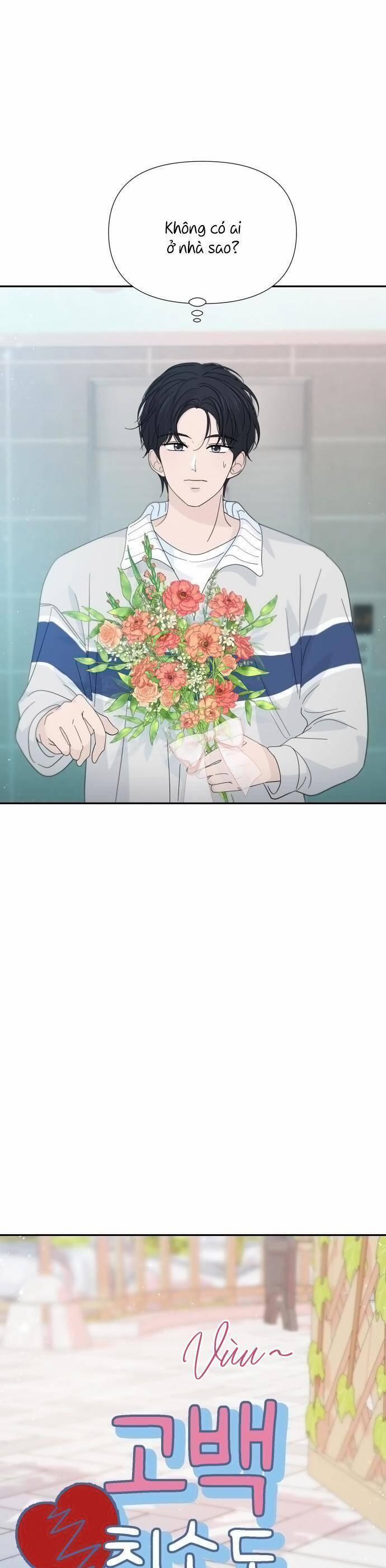 Lời Tỏ Tình Đi Lạc 42 trang 3