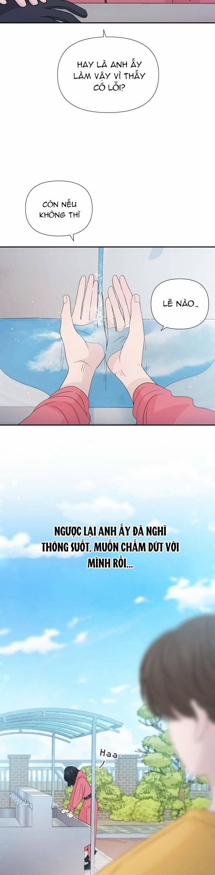 Lời Tỏ Tình Đi Lạc 43 trang 13