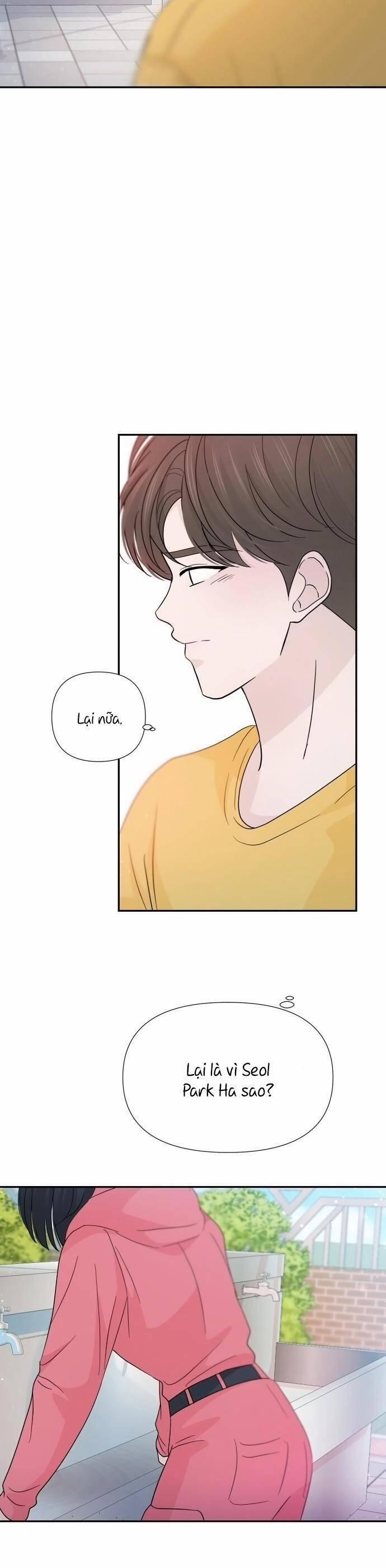 Lời Tỏ Tình Đi Lạc 43 trang 14