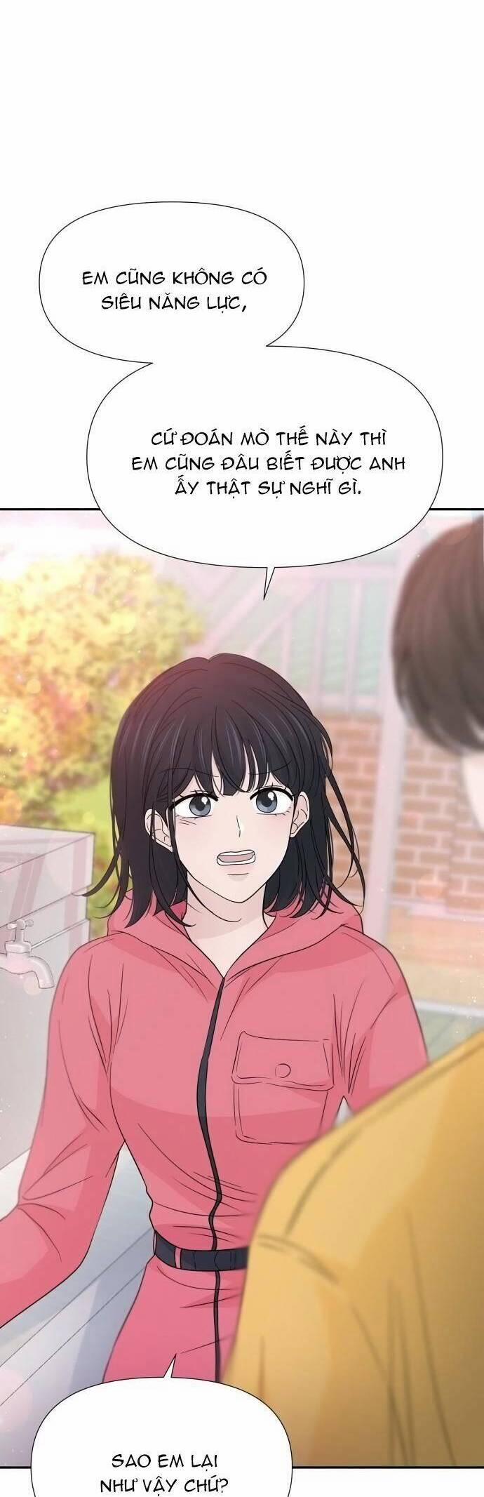 Lời Tỏ Tình Đi Lạc 43 trang 17