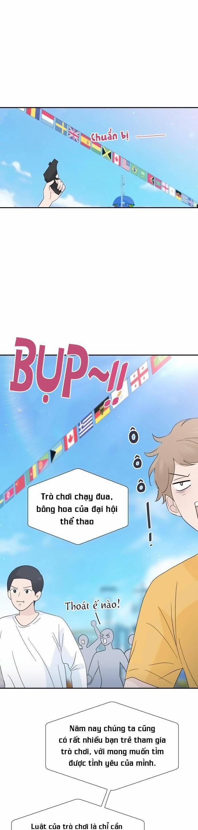 Lời Tỏ Tình Đi Lạc 43 trang 33