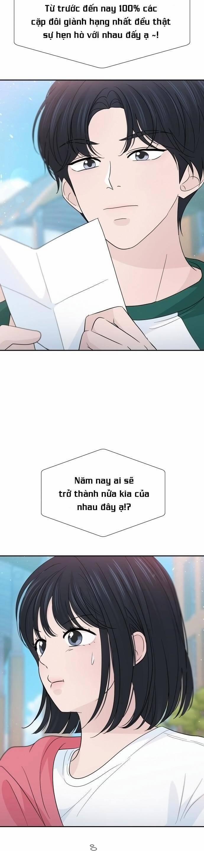 Lời Tỏ Tình Đi Lạc 43 trang 35