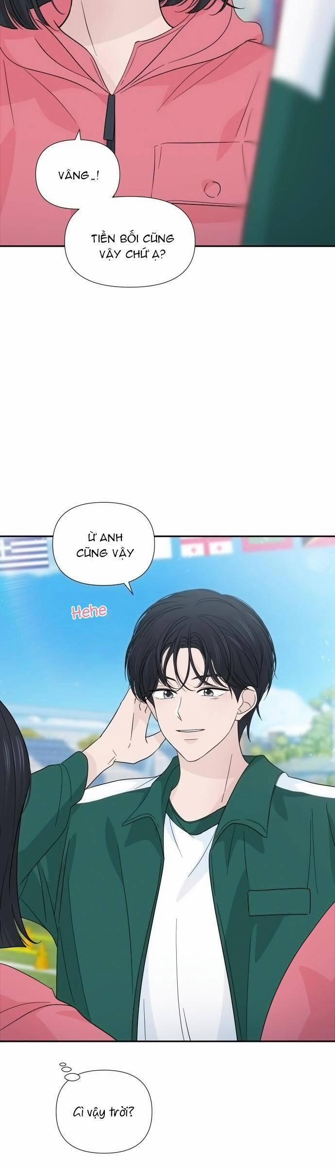 Lời Tỏ Tình Đi Lạc 43 trang 7