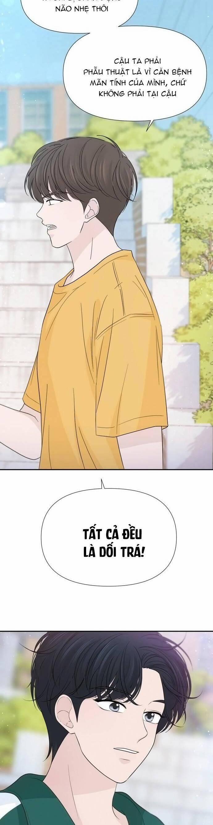 Lời Tỏ Tình Đi Lạc 44 trang 8