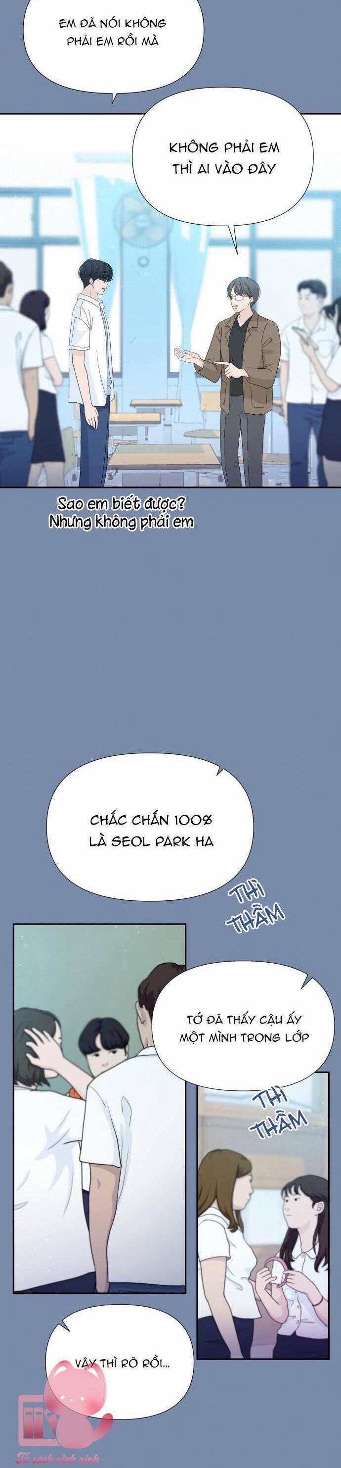 Lời Tỏ Tình Đi Lạc 45 trang 13