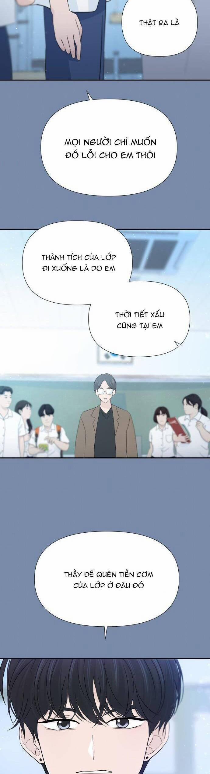 Lời Tỏ Tình Đi Lạc 45 trang 15