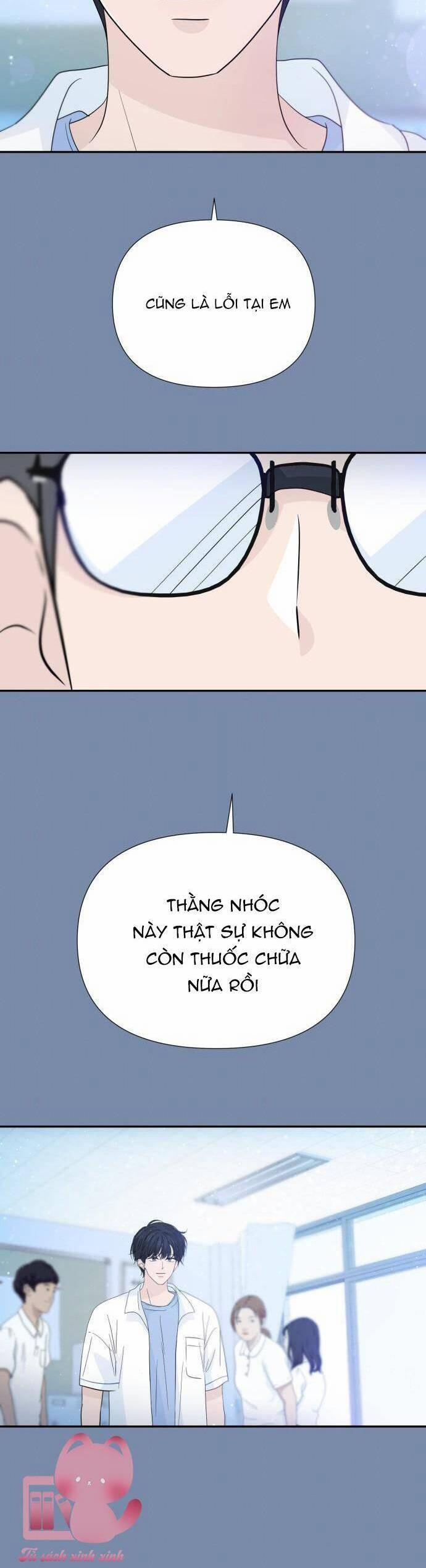 Lời Tỏ Tình Đi Lạc 45 trang 16