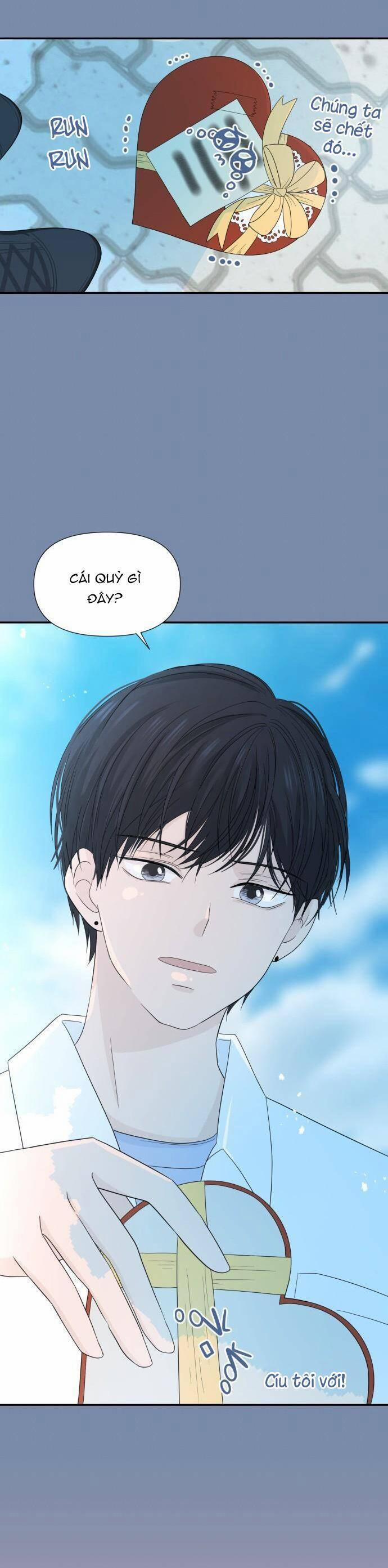 Lời Tỏ Tình Đi Lạc 45 trang 20