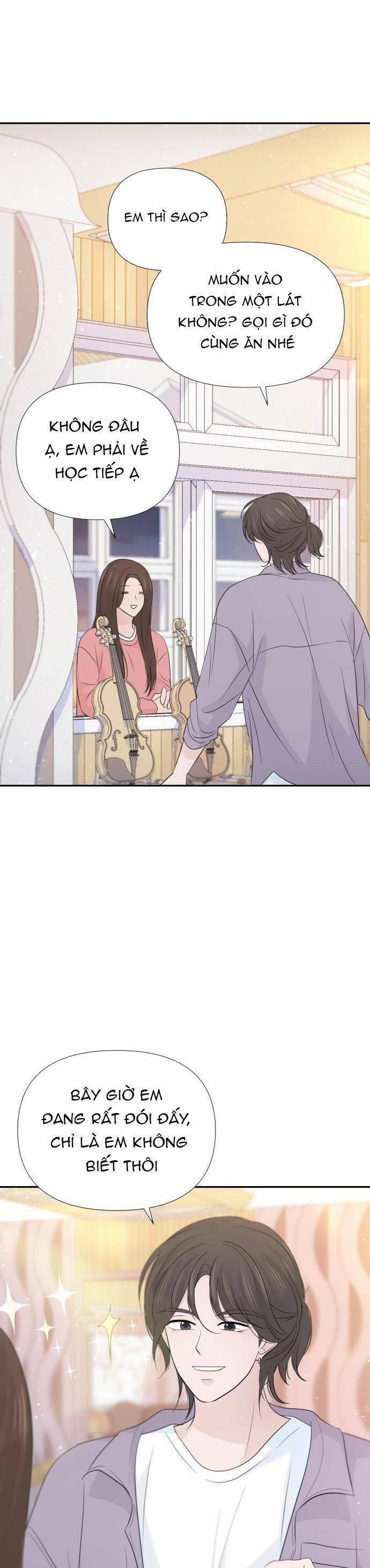 Lời Tỏ Tình Đi Lạc 46 trang 21