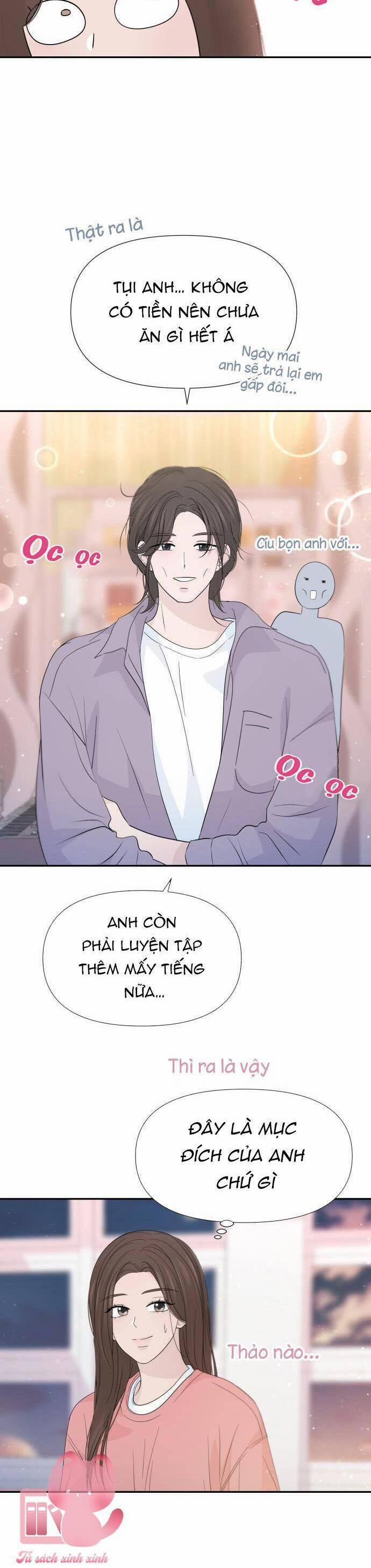 Lời Tỏ Tình Đi Lạc 46 trang 23