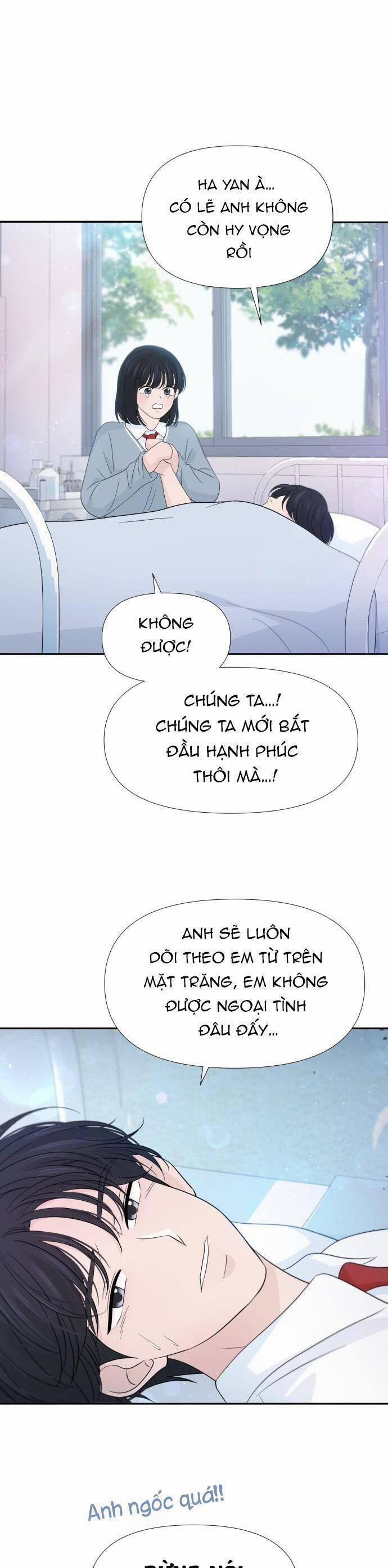 Lời Tỏ Tình Đi Lạc 46 trang 5