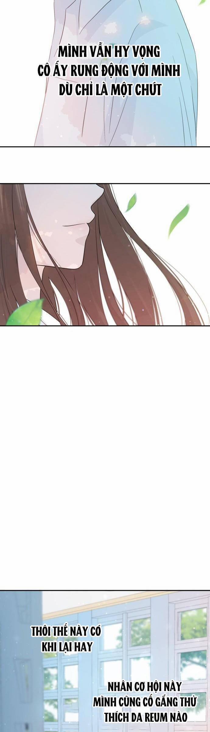 Lời Tỏ Tình Đi Lạc 47 trang 16