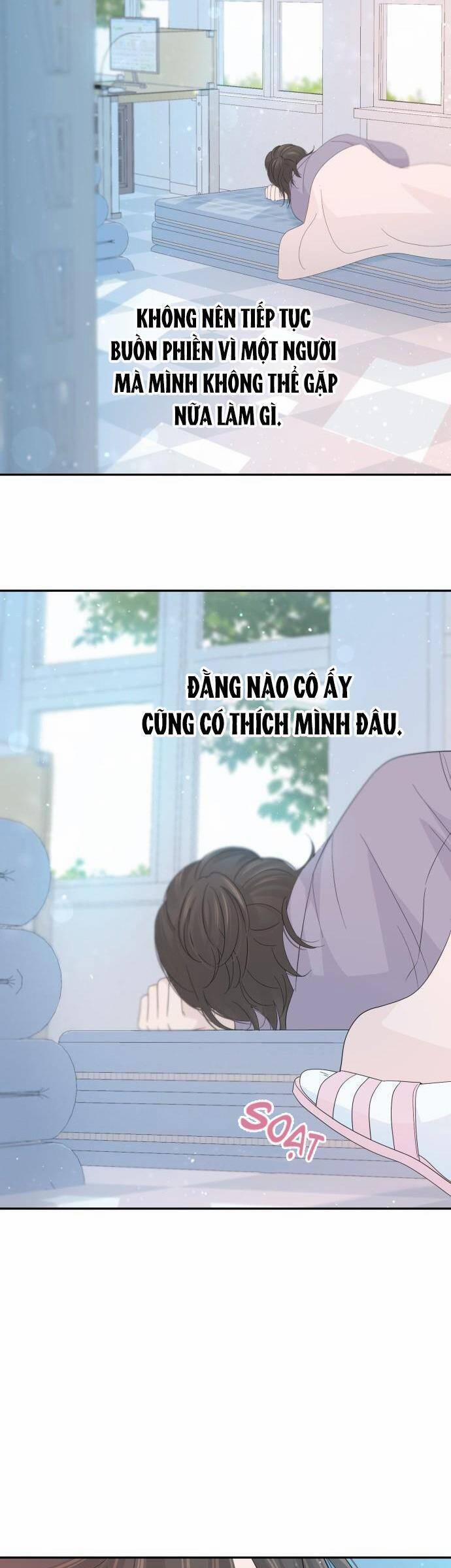 Lời Tỏ Tình Đi Lạc 47 trang 17