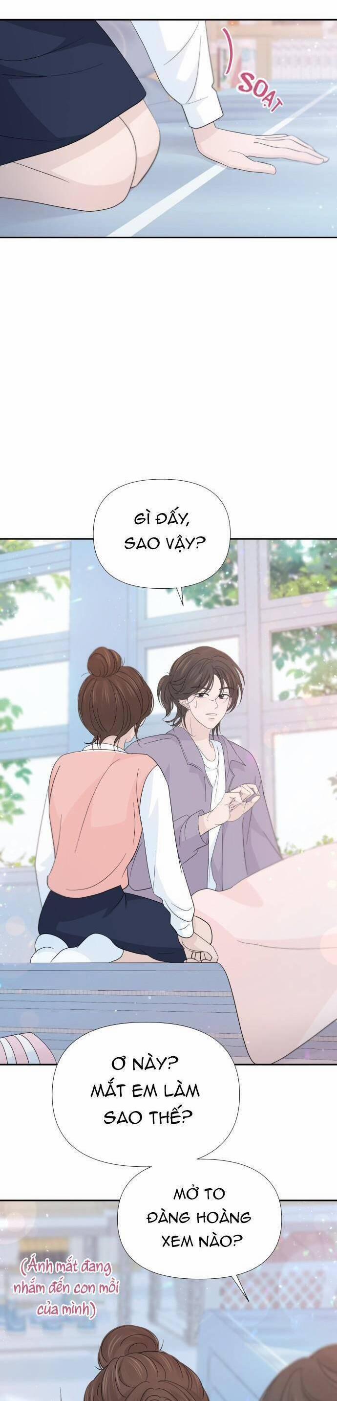 Lời Tỏ Tình Đi Lạc 47 trang 21