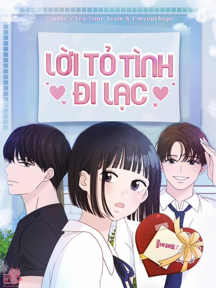 Lời Tỏ Tình Đi Lạc 48 trang 1