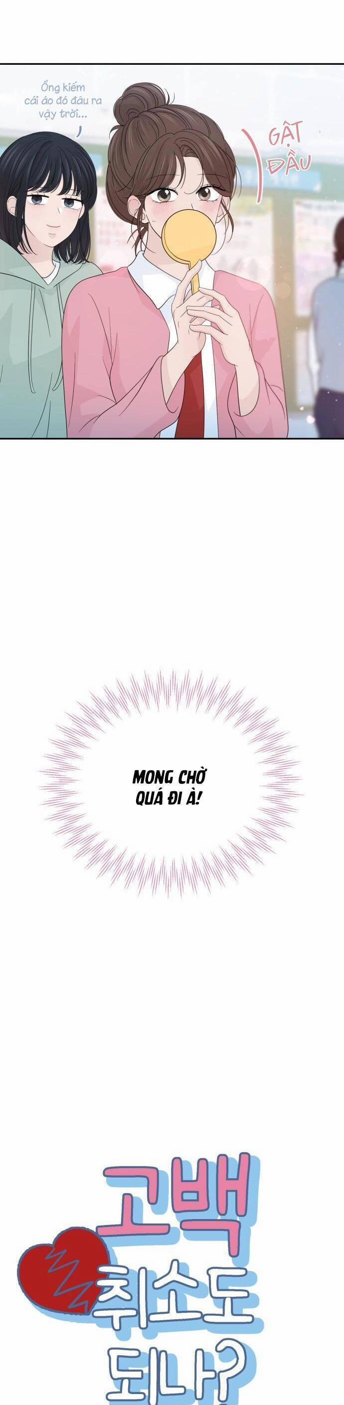 Lời Tỏ Tình Đi Lạc 49 trang 5