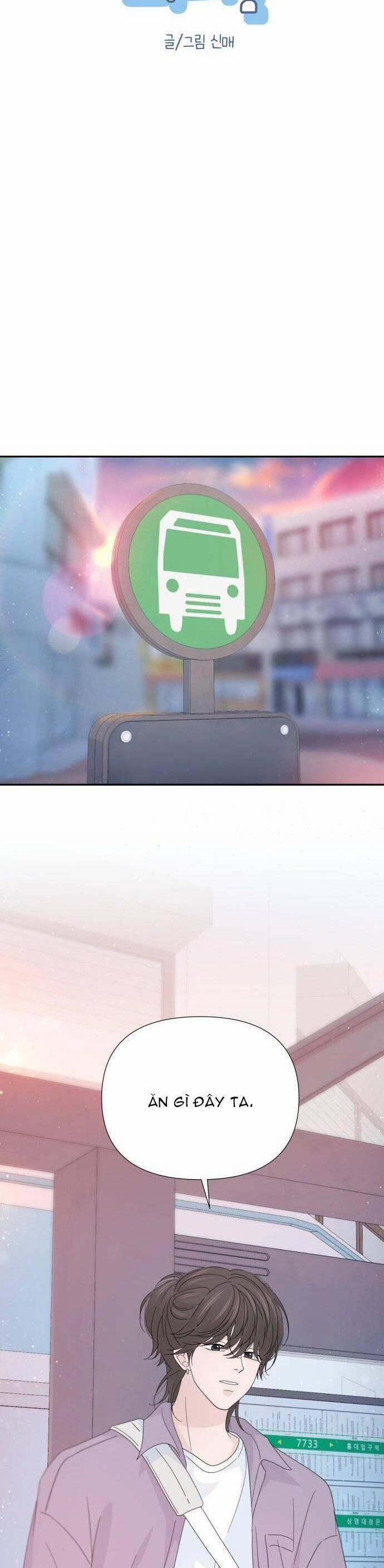 Lời Tỏ Tình Đi Lạc 49 trang 6