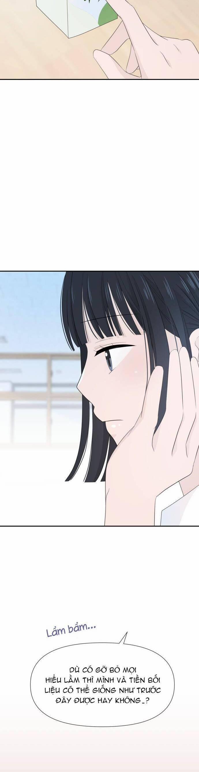 Lời Tỏ Tình Đi Lạc 5 trang 12