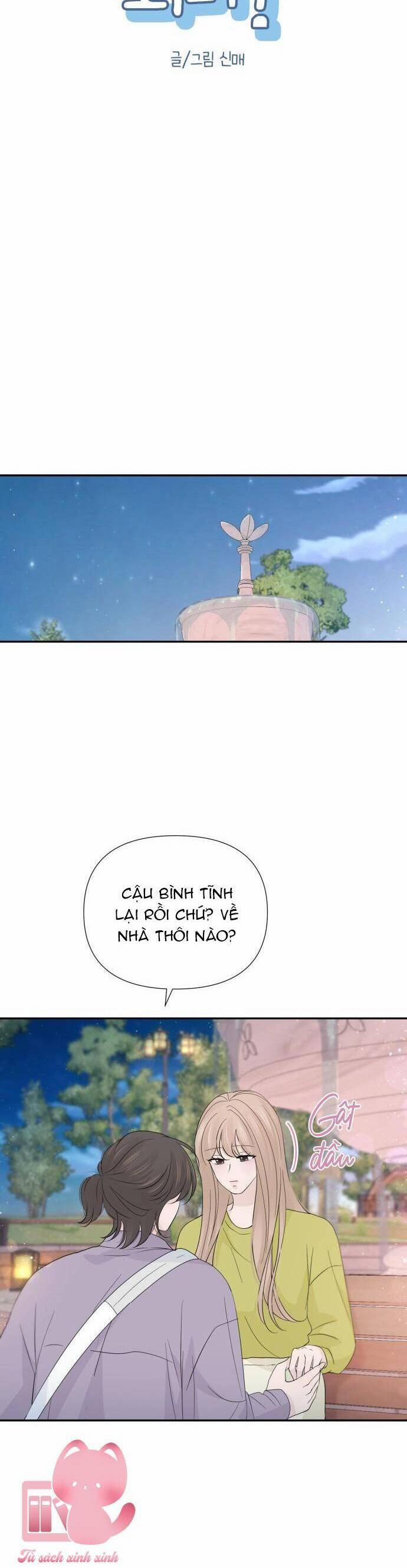 Lời Tỏ Tình Đi Lạc 50 trang 16