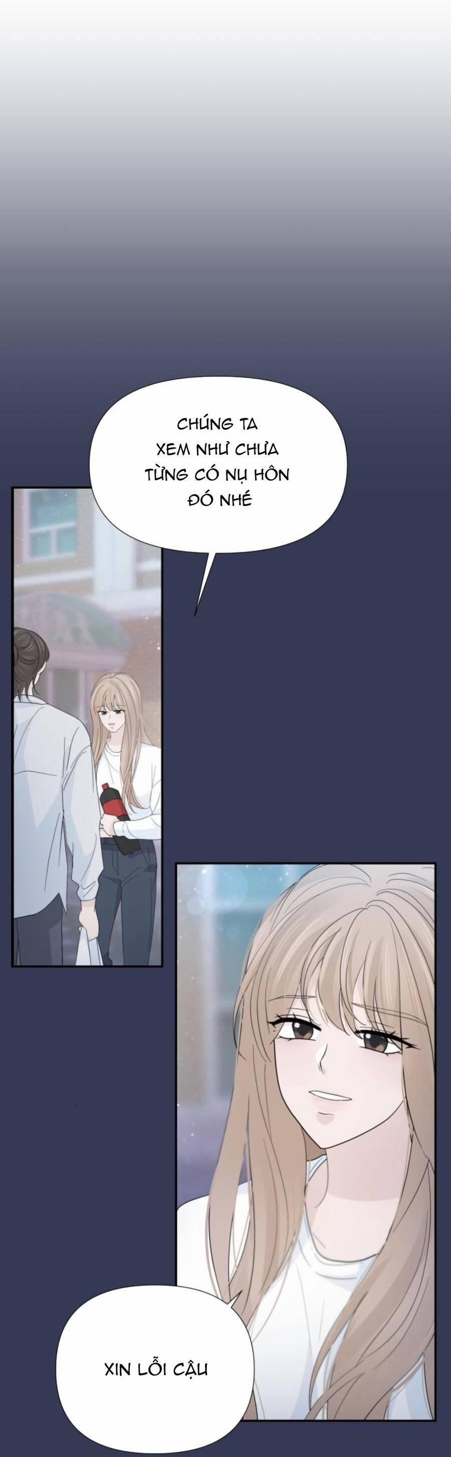 Lời Tỏ Tình Đi Lạc 52 trang 27