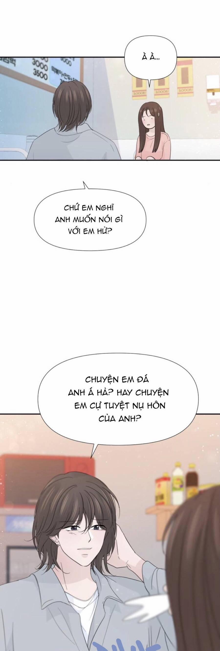 Lời Tỏ Tình Đi Lạc 53 trang 27