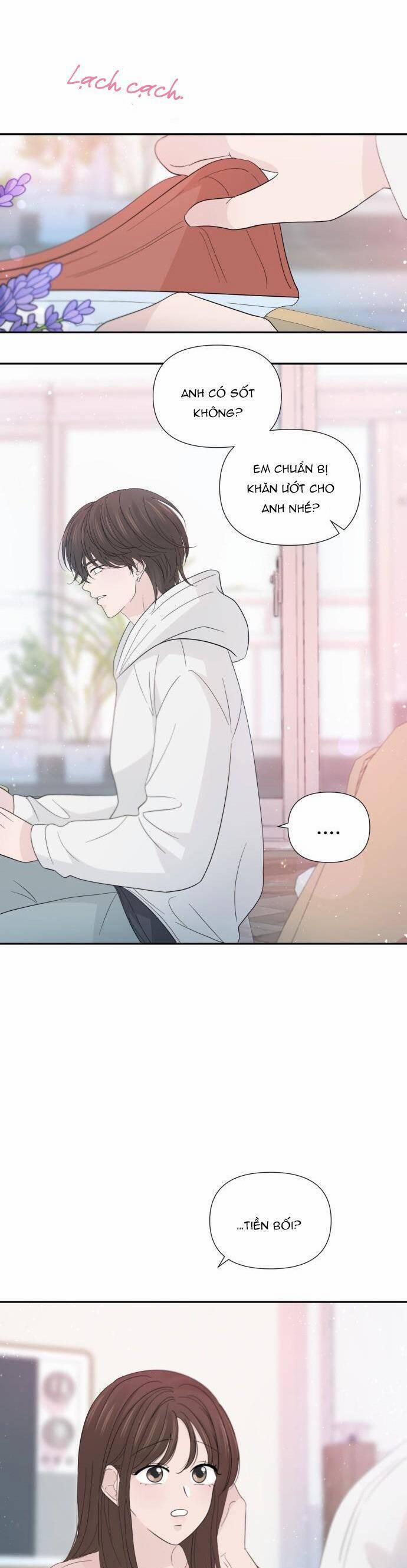 Lời Tỏ Tình Đi Lạc 57 trang 14