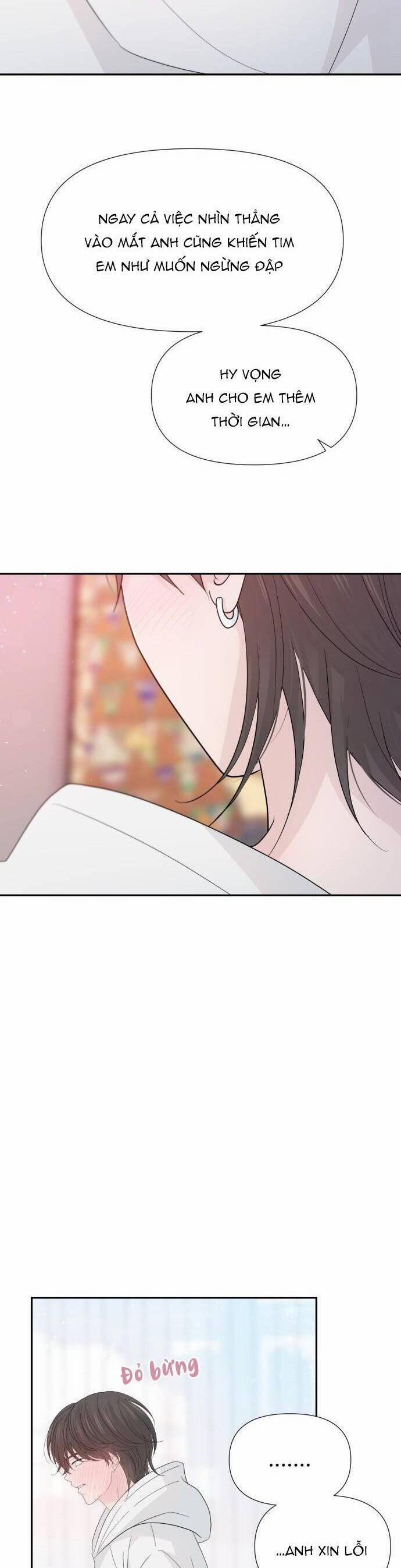 Lời Tỏ Tình Đi Lạc 57 trang 34