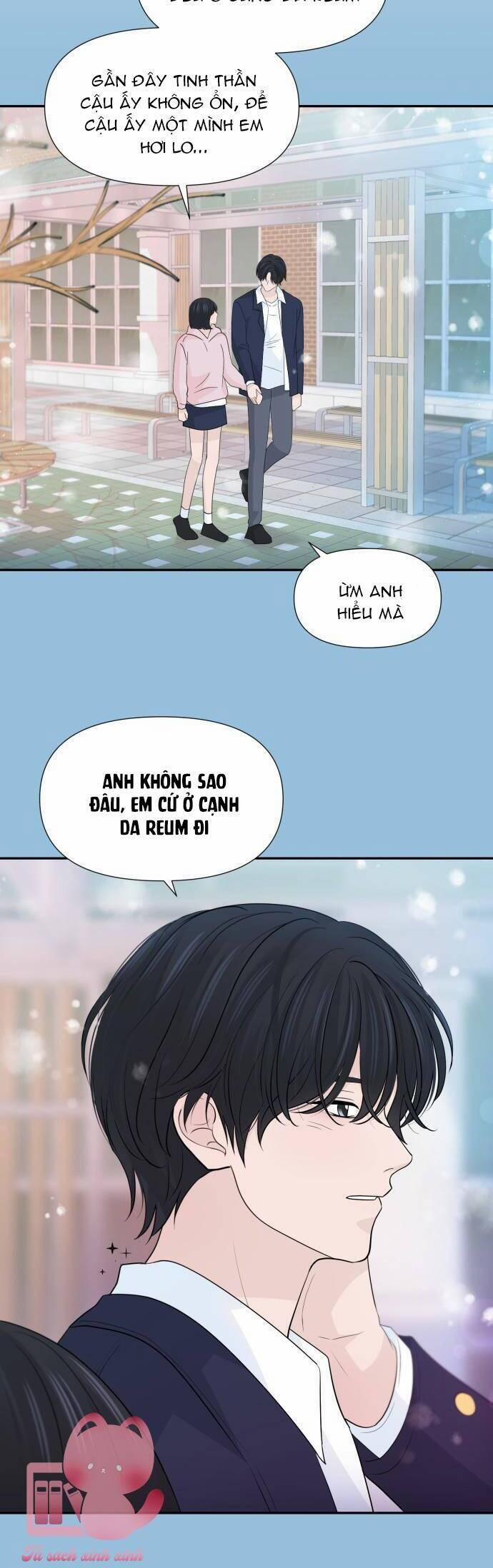 Lời Tỏ Tình Đi Lạc 61 trang 14