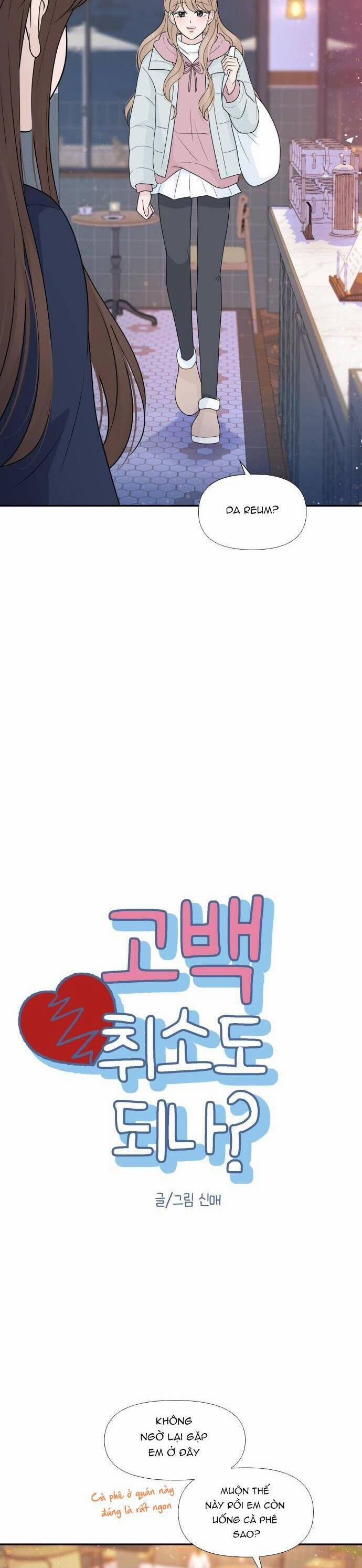 Lời Tỏ Tình Đi Lạc 68 trang 12