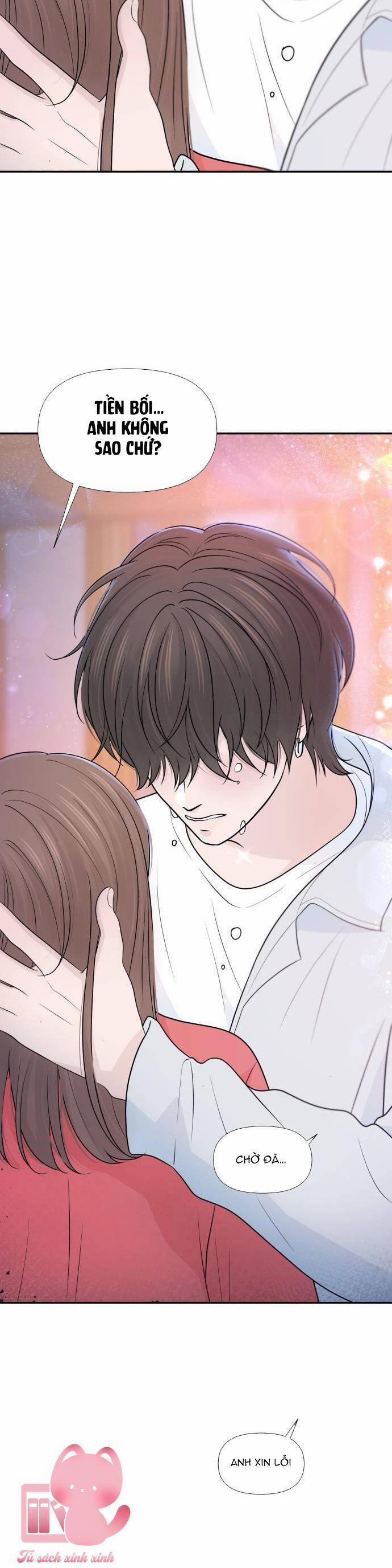 Lời Tỏ Tình Đi Lạc 68 trang 17