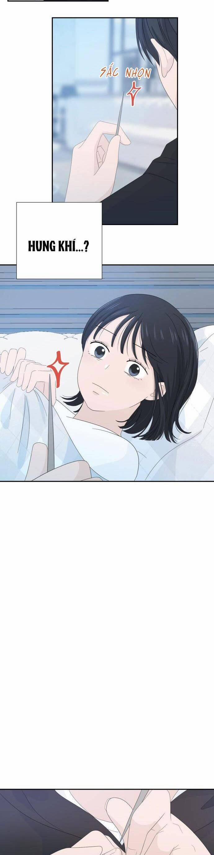 Lời Tỏ Tình Đi Lạc 7 trang 21