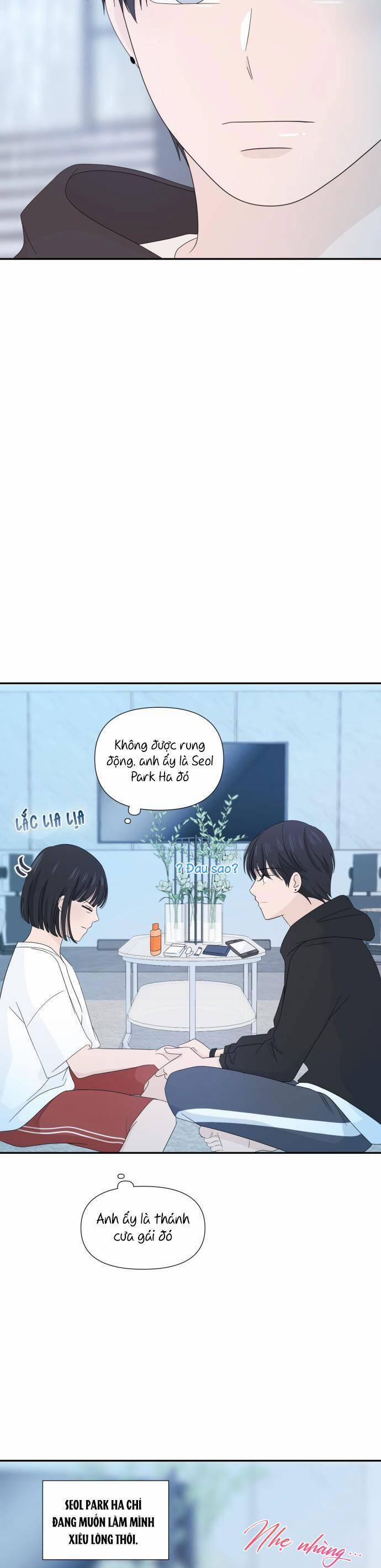 Lời Tỏ Tình Đi Lạc 7 trang 27