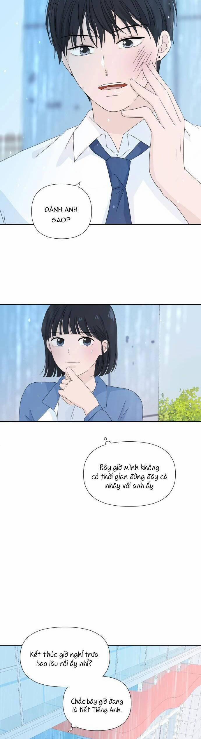 Lời Tỏ Tình Đi Lạc 7 trang 4