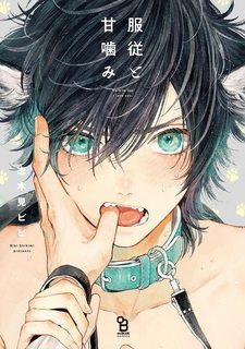 Đọc truyện tranh Lời Yêu Khó Nói