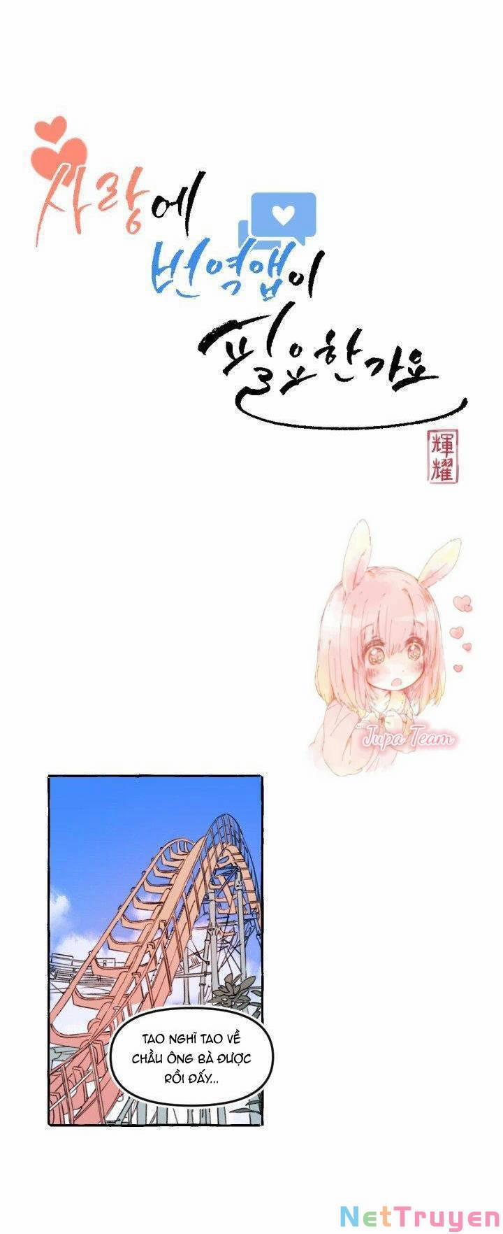 Lời Yêu Thì Cần App Để Dịch Không? 10 trang 5