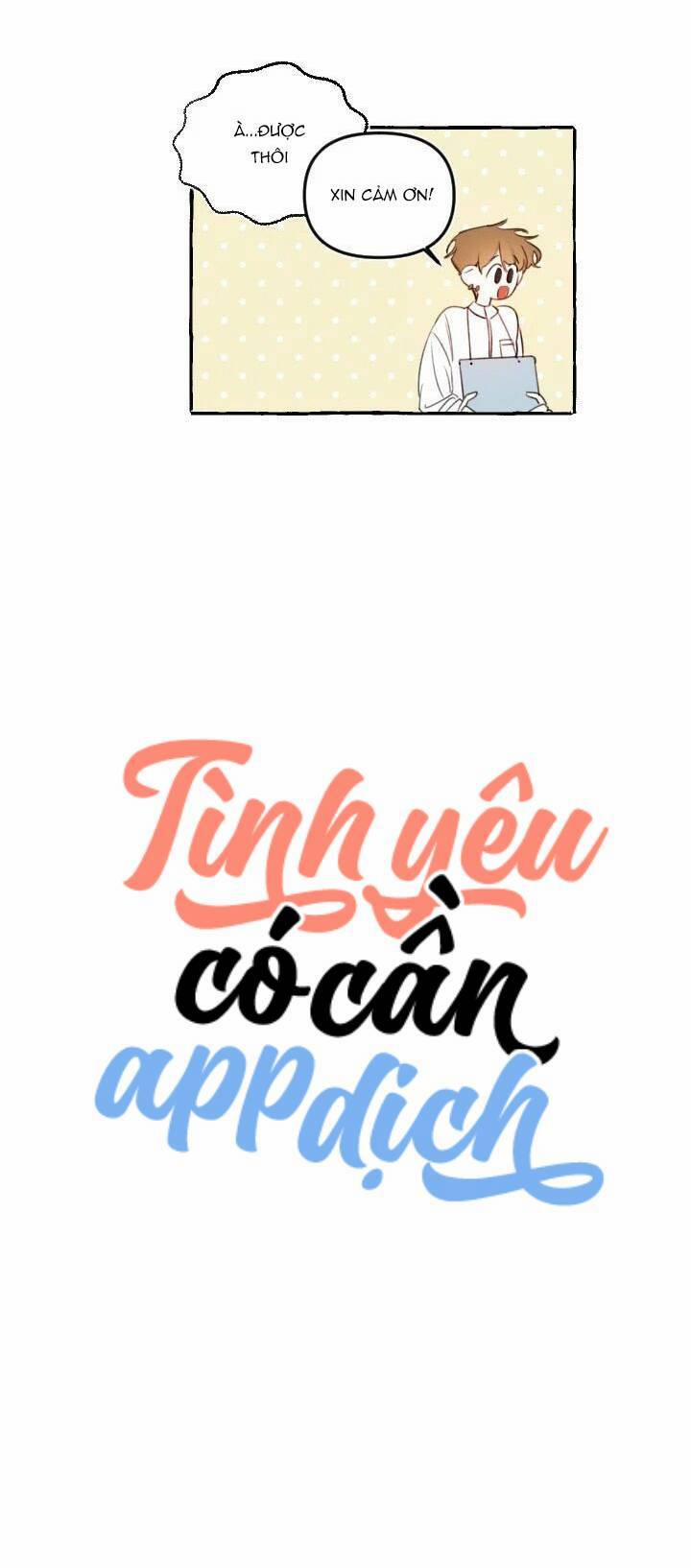 Lời Yêu Thì Cần App Để Dịch Không? 15 trang 4