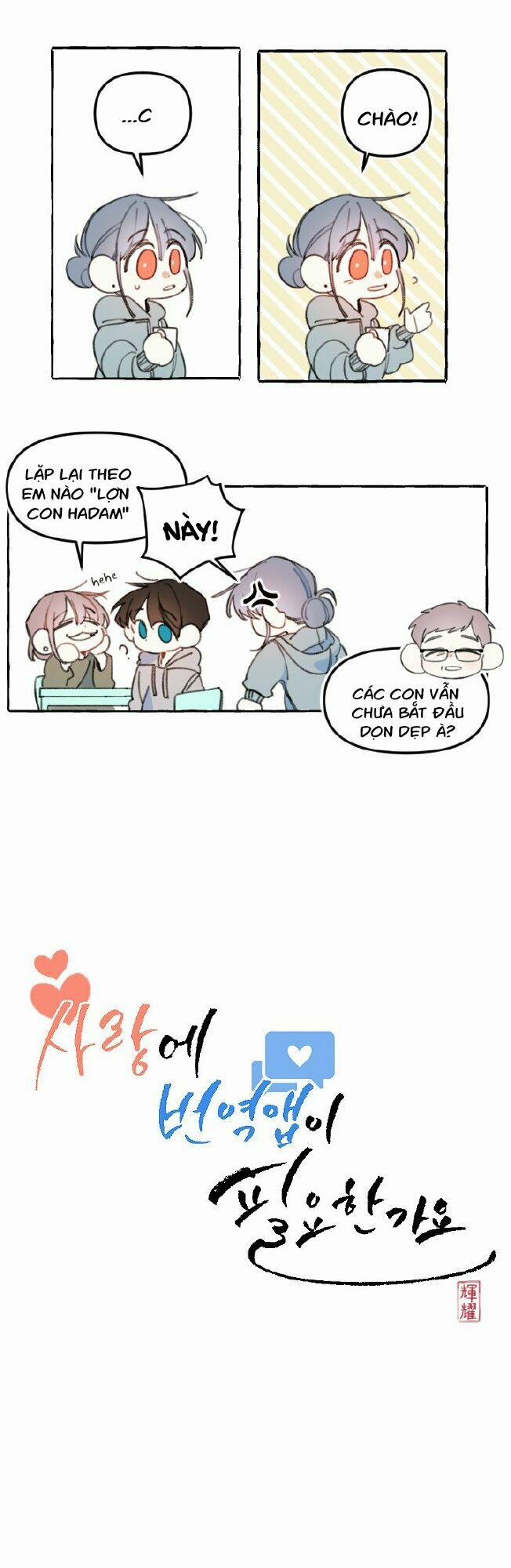 Lời Yêu Thì Cần App Để Dịch Không? 3 trang 3