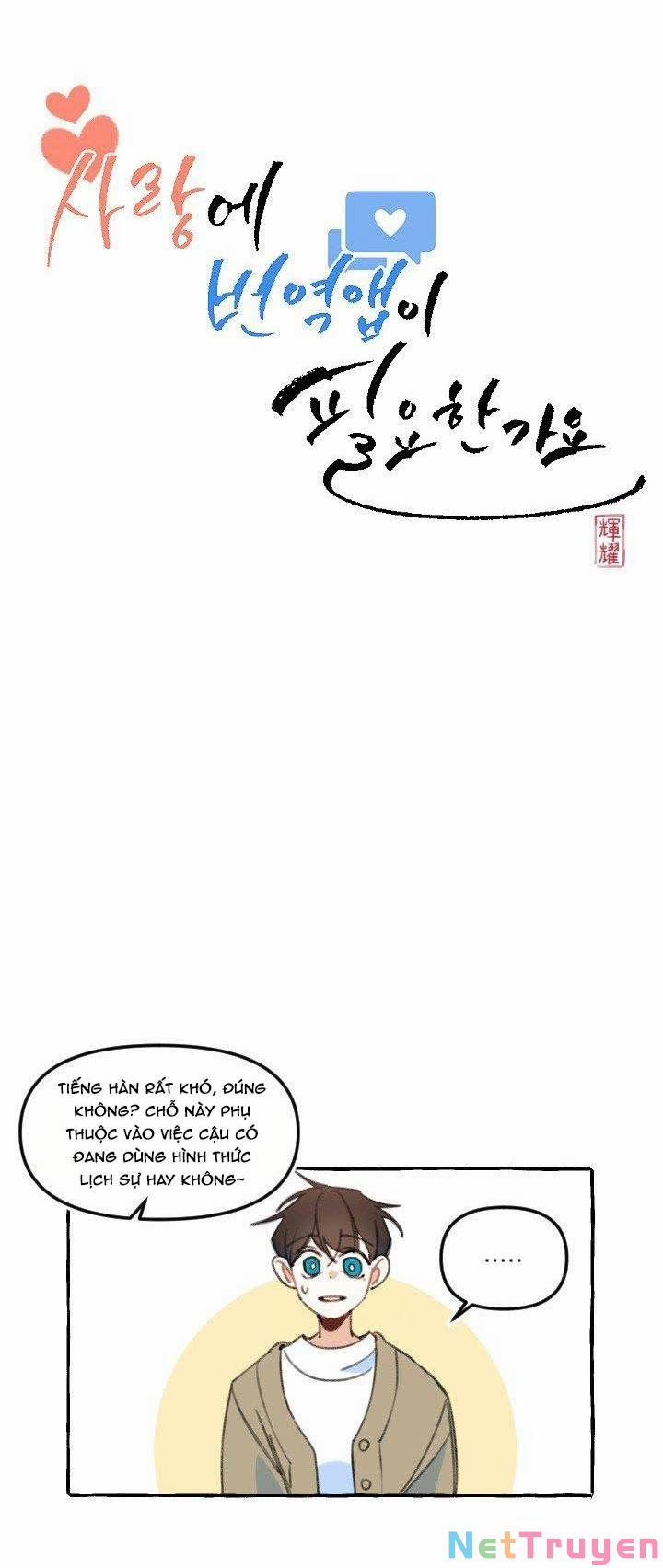 Lời Yêu Thì Cần App Để Dịch Không? 5 trang 2