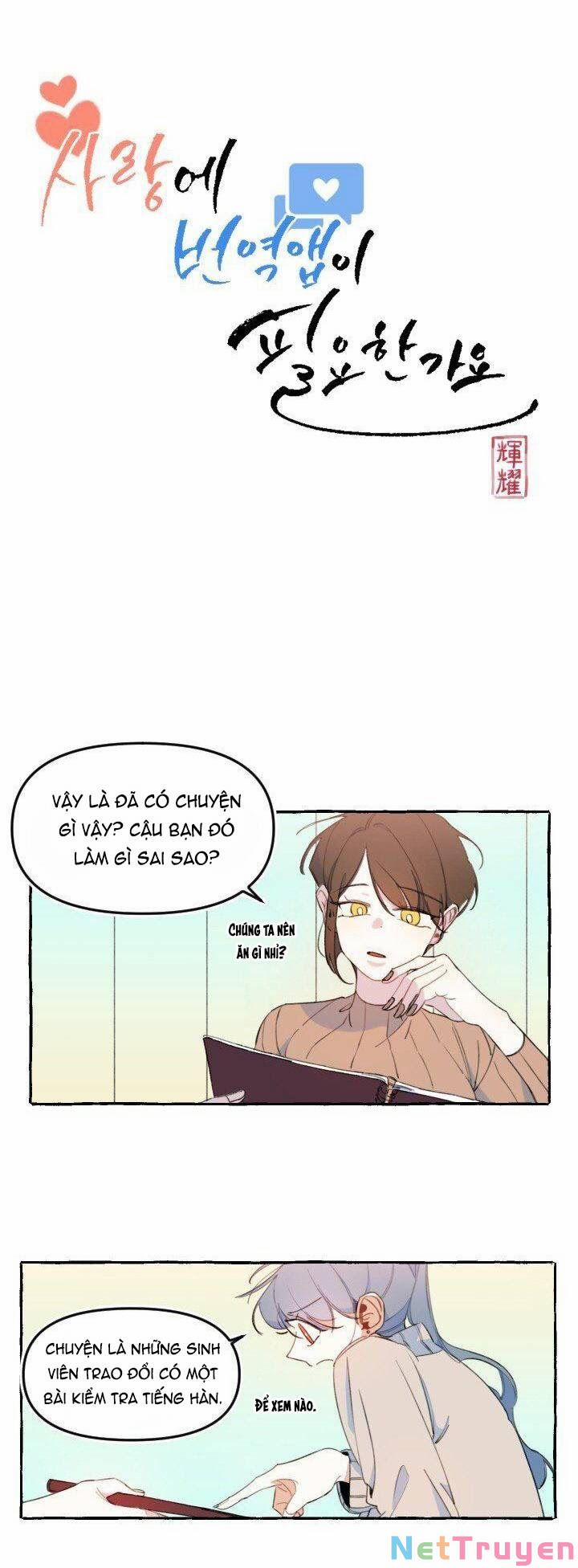 Lời Yêu Thì Cần App Để Dịch Không? 6 trang 3