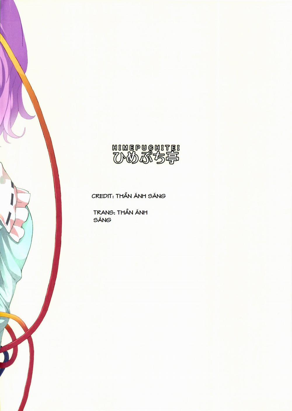 [Loli] Ai Sare Shimai Komeiji Satori ･ Komeiji Koishi (Tohou Project) Oneshot trang 22