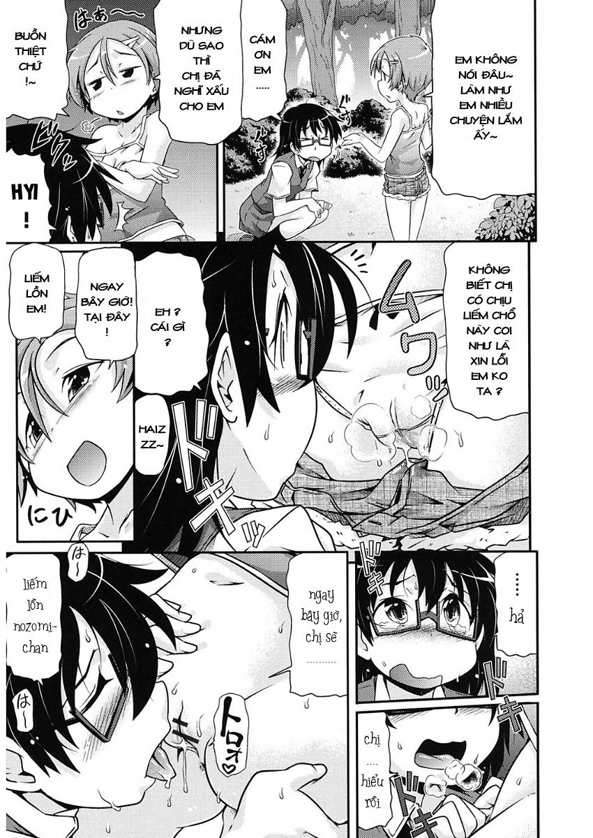 [Loli] Bitch no Shimoda-chan Oneshot trang 11