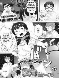 Đọc truyện tranh [Loli] Cố lên, Raika-chan!