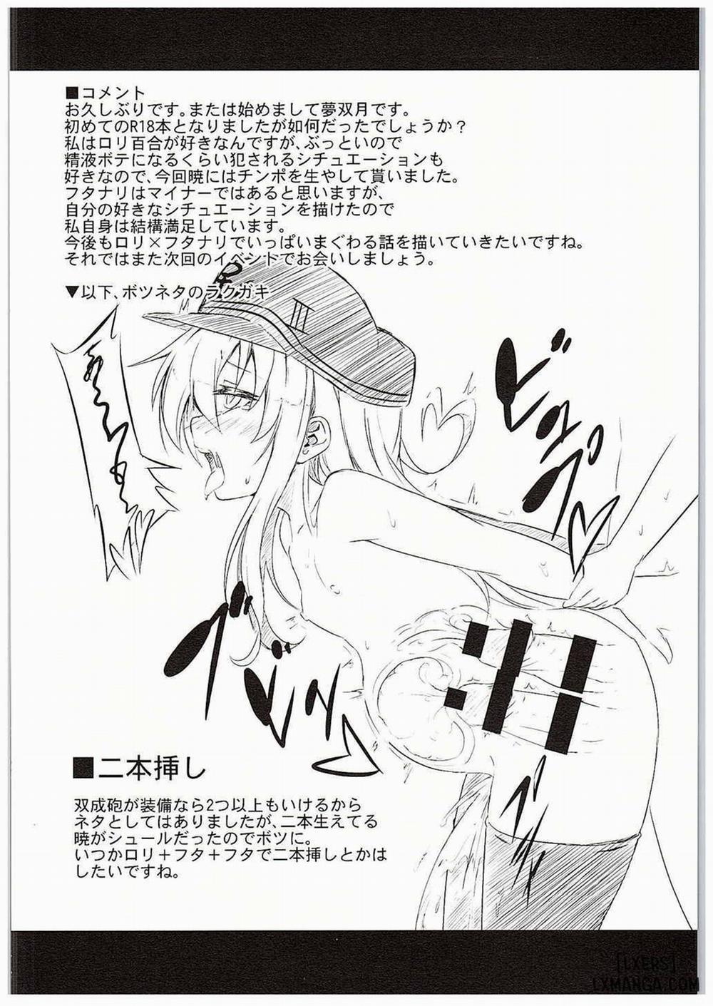 Loli & Futa Vol.1 Oneshot trang 24