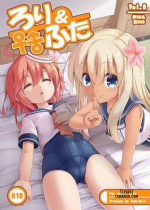 Đọc truyện tranh Loli & Futa Vol.8