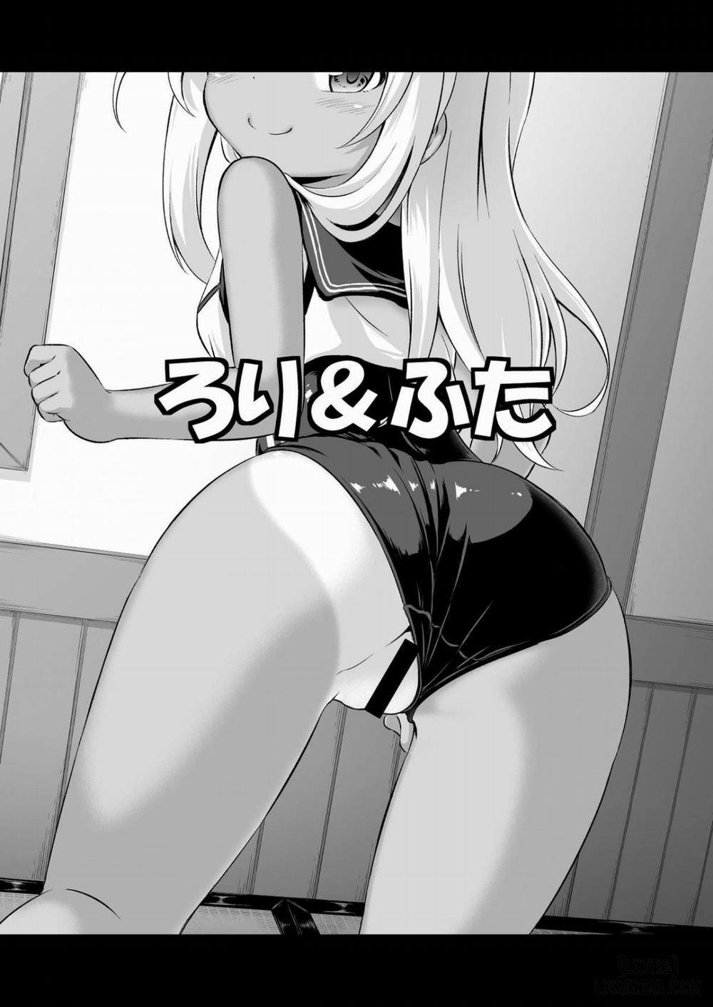 Loli & Futa Vol.8 Oneshot trang 1