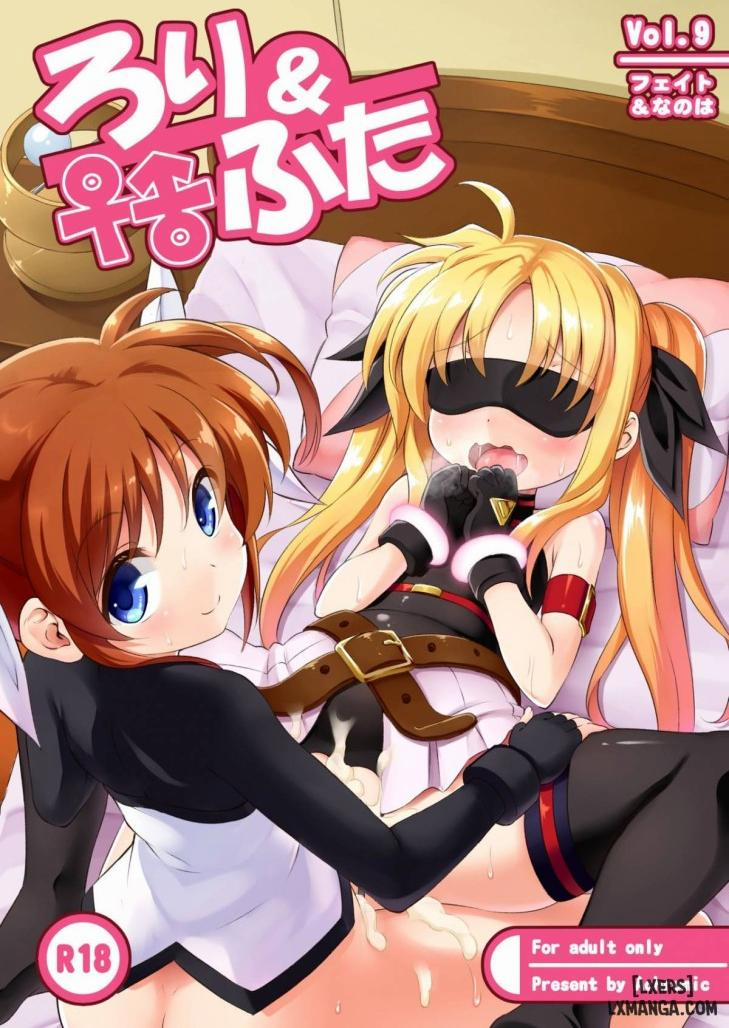 Loli & Futa Vol.9 1 trang 0