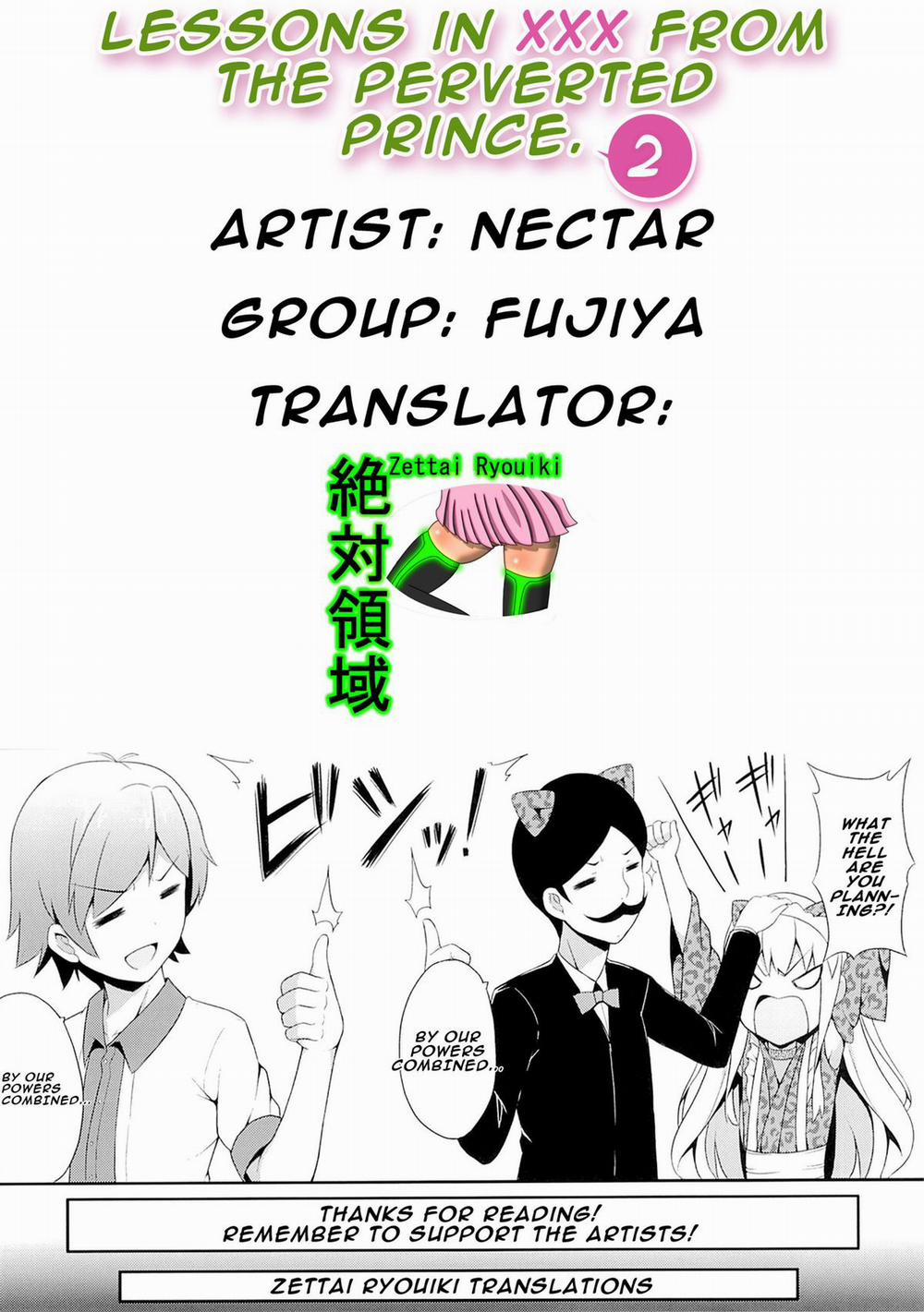 [LOLI] Học cách xxx từ hoàng tử biến thái (Hentai ouji to warawanai neko- Henneko) 2 trang 27