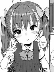 Đọc truyện tranh [Loli] Ichigo Miruku to Mahou no Yubi