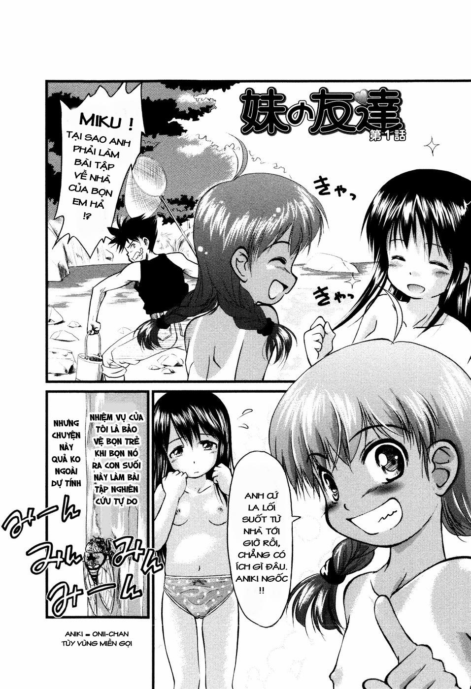 [Loli] Imouto no Tomodachi 1 trang 1