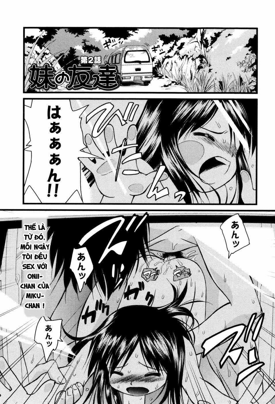 [Loli] Imouto no Tomodachi 2 trang 0